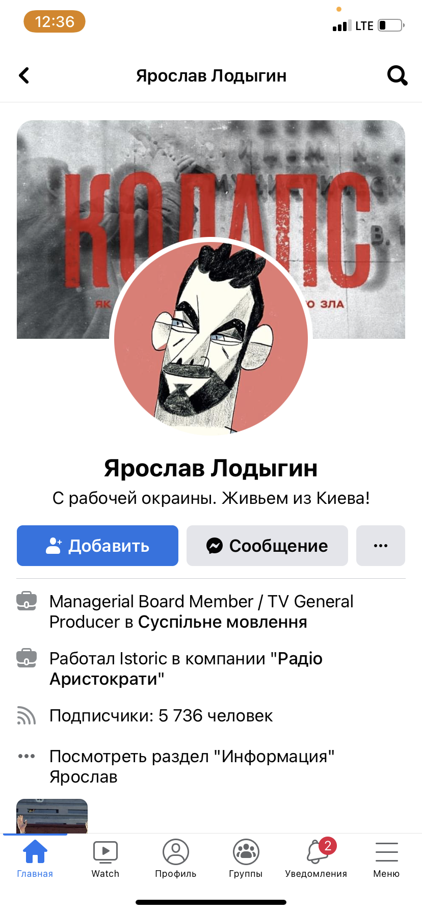178CB032-1372-43AB-8346-CA20BD07A330.png